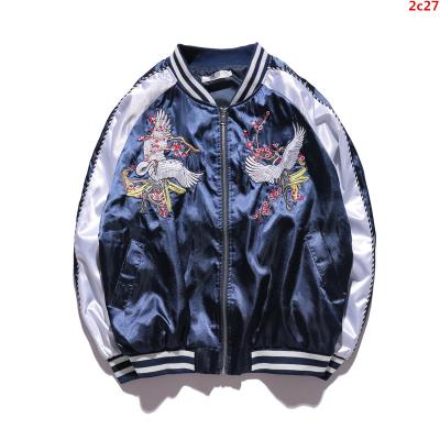 Cheap Givenchy Jackets wholesale No. 46